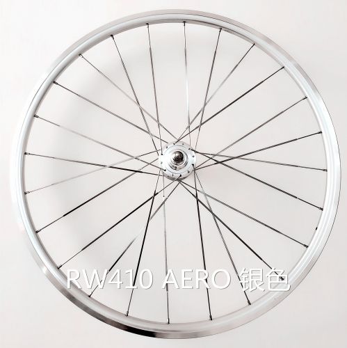 Roues de vélo RINPOCH - Ref 2368393