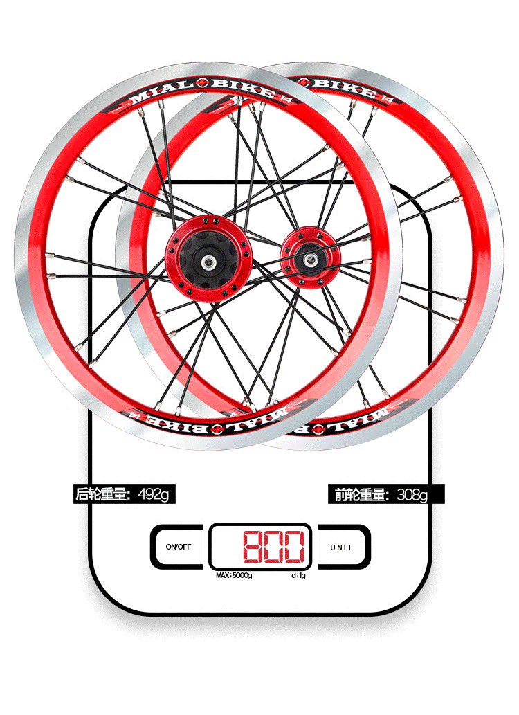 Roues de vélo 14 pouces - Ref 2368499
