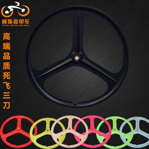 Roues de vélo - Ref 2368522