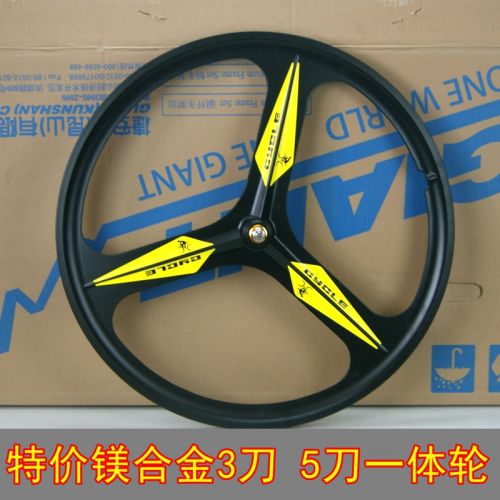 Roues de vélo ZHE MEI - Ref 2368526