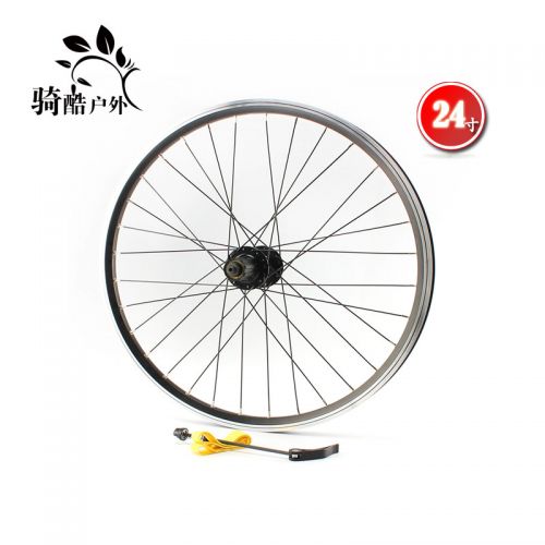 Roues de vélo Mountain Bike ARTECK - Ref 2368538