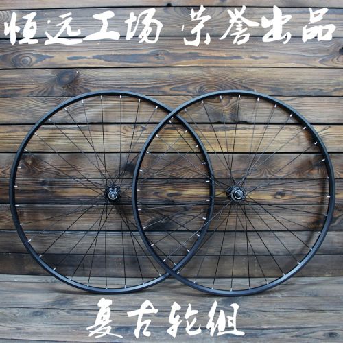 Roues de vélo cyclisme sur route 26 pouces - Ref 2368564