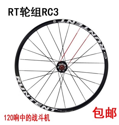 Roues de vélo - Ref 2368625