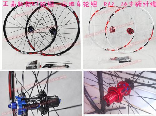 Roues de vélo Mountain Bike 26 pouces - Ref 2368715
