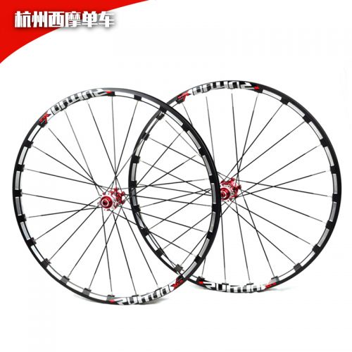 Roues de vélo Mountain Bike 26 pouces - Ref 2368740