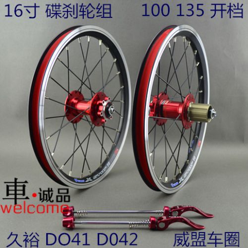 Roues de vélo - Ref 2368772