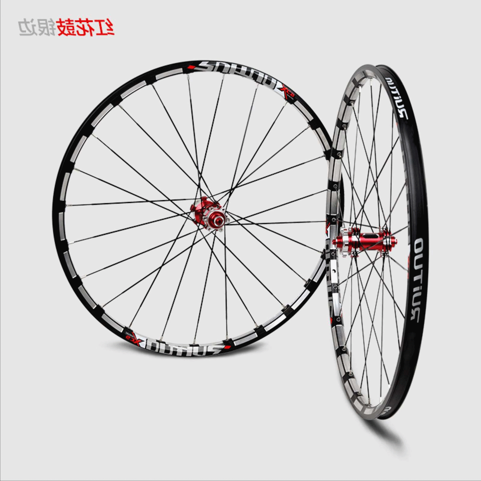 Roues de vélo Mountain Bike 26 pouces - Ref 2368784