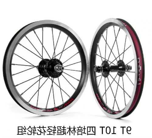 Roues de vélo - Ref 2368804