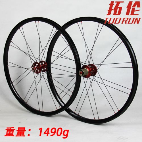 Roues de vélo Mountain Bike KINLIN 26 pouces - Ref 2368817
