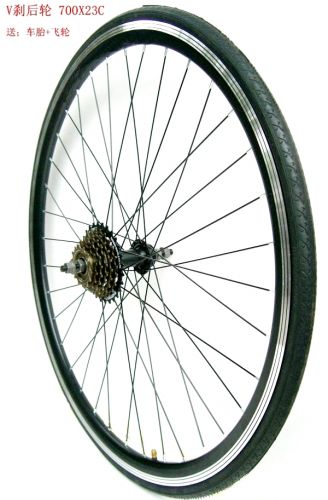 Roues de vélo cyclisme sur route 700C - Ref 2368850