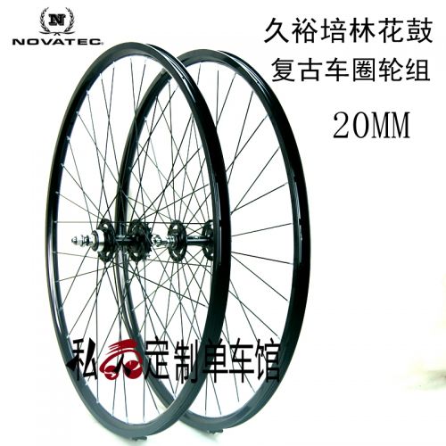 Roues de vélo - Ref 2368860