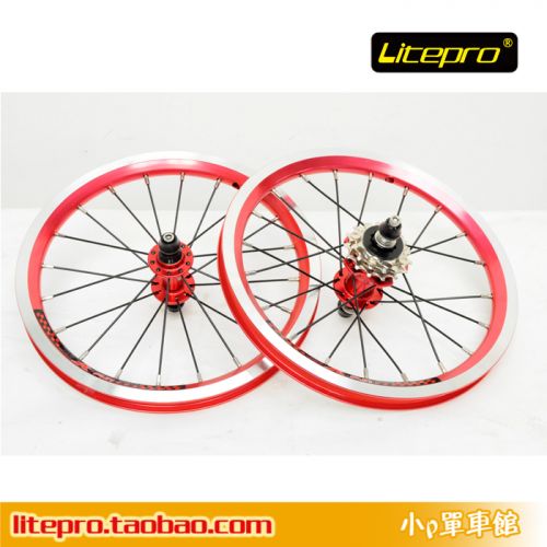 Roues de vélo - Ref 2368863
