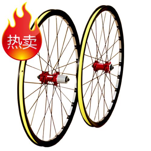 Roues de vélo Mountain Bike 26 pouces - Ref 2368873