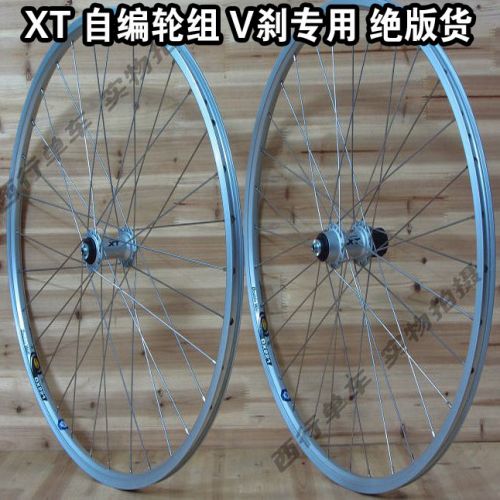Roues de vélo - Ref 2368910