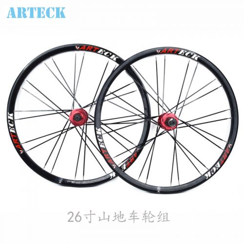 Roues de vélo Mountain Bike ARTECK 26 pouces - Ref 2368967