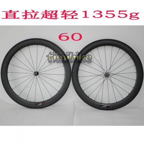 Roues de vélo - Ref 2368984