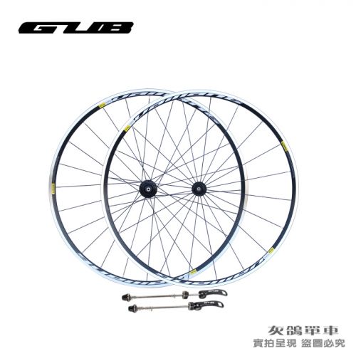 Roues de vélo cyclisme sur route - Ref 2369077