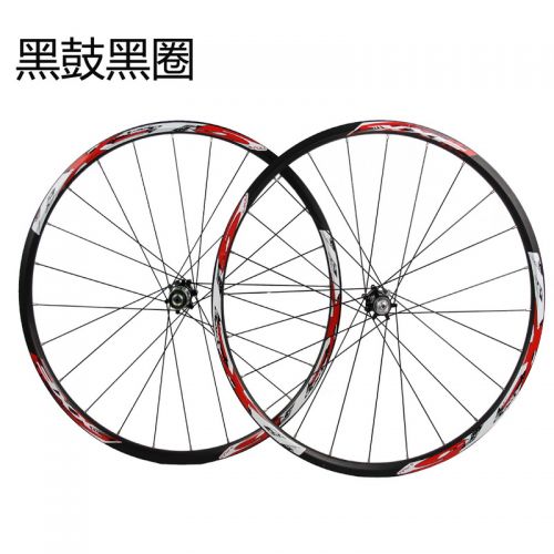 Roues de vélo Mountain Bike 26 pouces - Ref 2369120