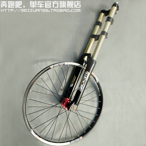 Roues de vélo Mountain Bike 26 pouces - Ref 2369169