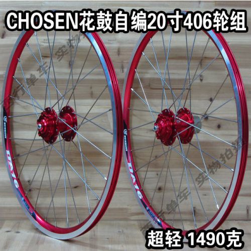 Roues de vélo - Ref 2369178