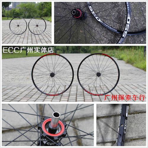 Roues de vélo - Ref 2369187