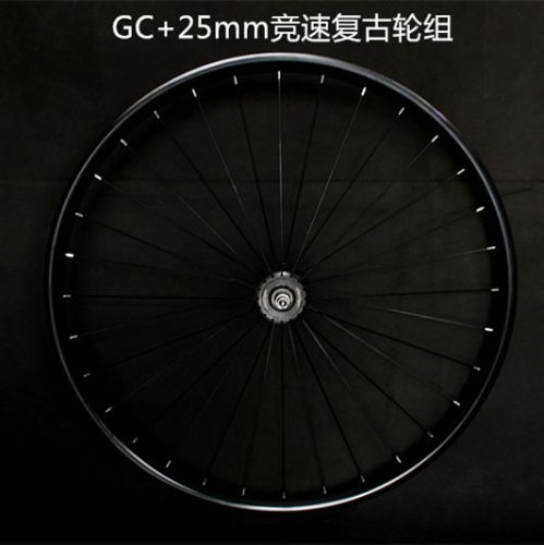 Roues de vélo - Ref 2369246