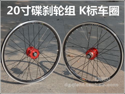 Roues de vélo - Ref 2369266
