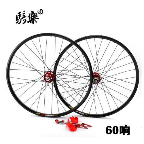 Roues de vélo Mountain Bike 26 pouces - Ref 2369455