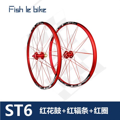 Roues de vélo Mountain Bike 26 pouces - Ref 2369463
