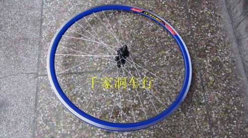 Roues de vélo cyclisme sur route - Ref 2369472