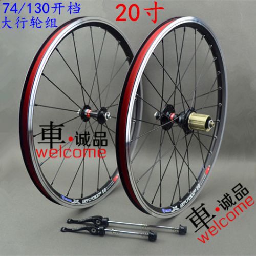 Roues de vélo - Ref 2369509