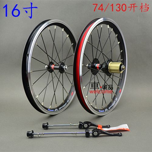 Roues de vélo - Ref 2369538