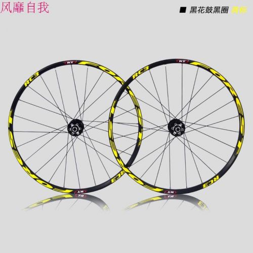 Roues de vélo Mountain Bike 26 pouces - Ref 2369582