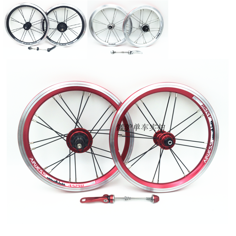 Roues de vélo 14 pouces - Ref 2369691