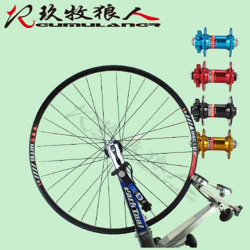 Roues de vélo Mountain Bike - Ref 2369720