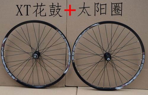 Roues de vélo Mountain Bike SHIMANO 26 pouces - Ref 2369859