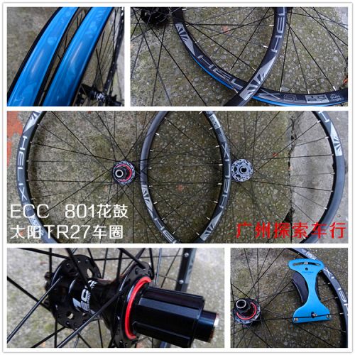 Roues de vélo - Ref 2369935