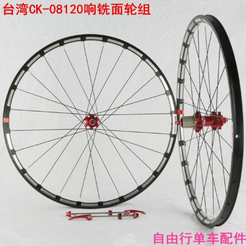 Roues de vélo Mountain Bike CYCLETRACK - Ref 2369976