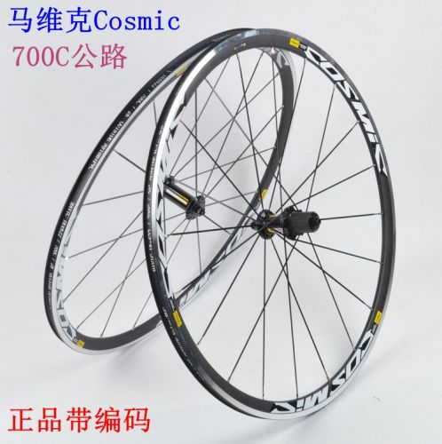 Roues de vélo cyclisme sur route MAVIC - Ref 2370095