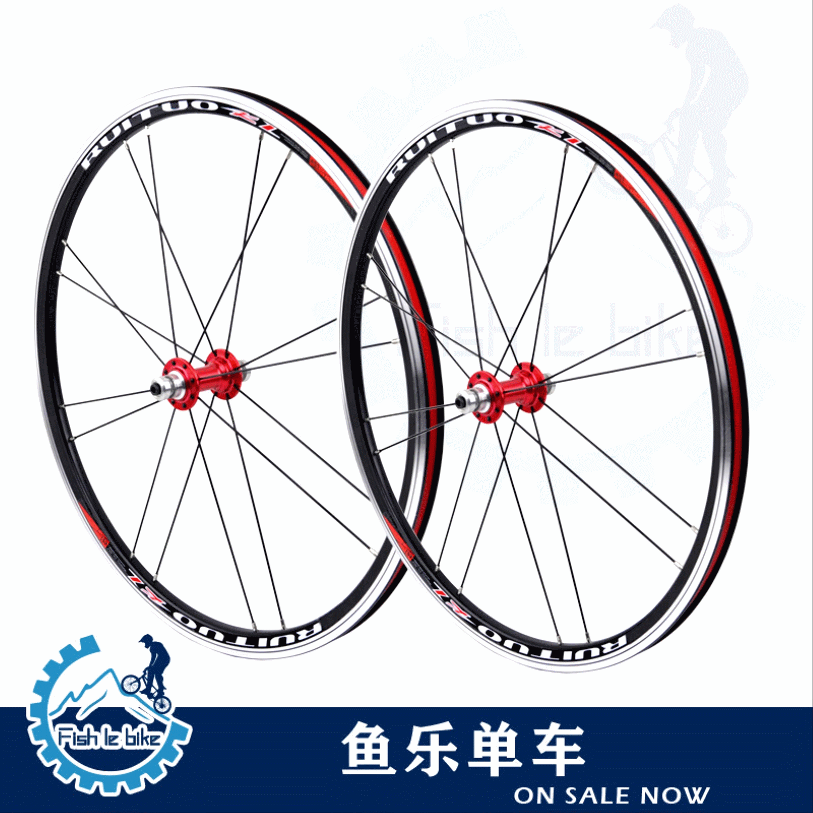 Roues de vélo 26 pouces - Ref 2370137