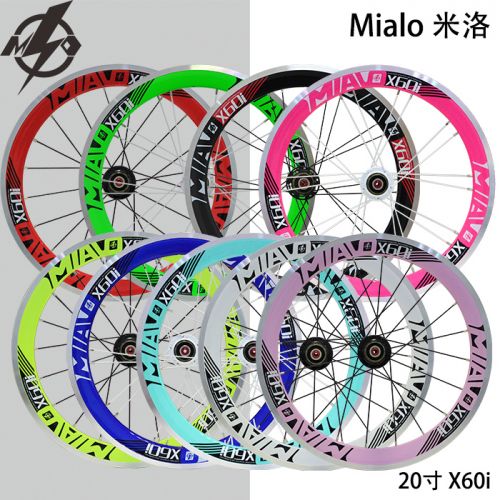 Roues de vélo MIALO 20 pouces - Ref 2370166