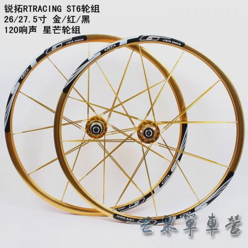 Roues de vélo Mountain Bike - Ref 2370269