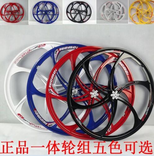 Roues de vélo Mountain Bike 26 pouces - Ref 2370274