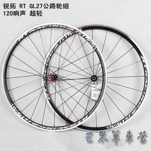 Roues de vélo cyclisme sur route - Ref 2370286