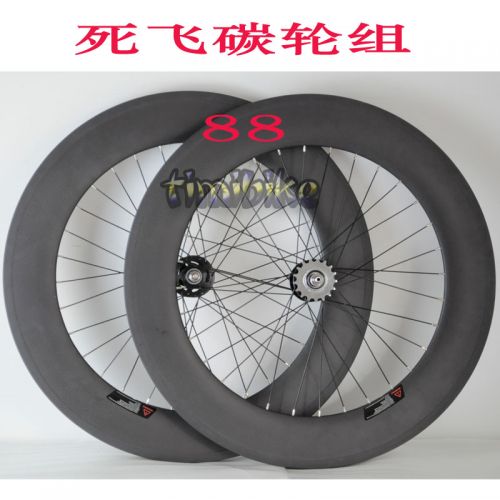 Roues de vélo - Ref 2370332