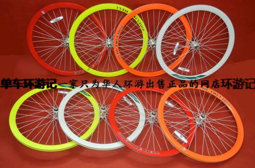Roues de vélo - Ref 2370488