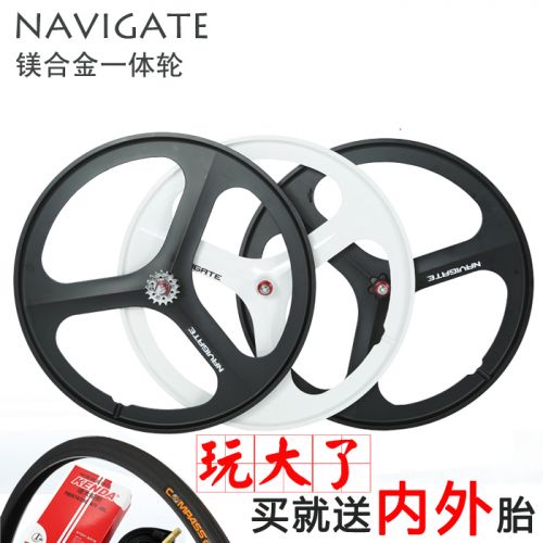 Roues de vélo NAVIGATE - Ref 2370503