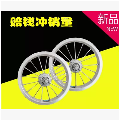 Roues de vélo Les vélos d'enfants 12 pouces - Ref 2370513