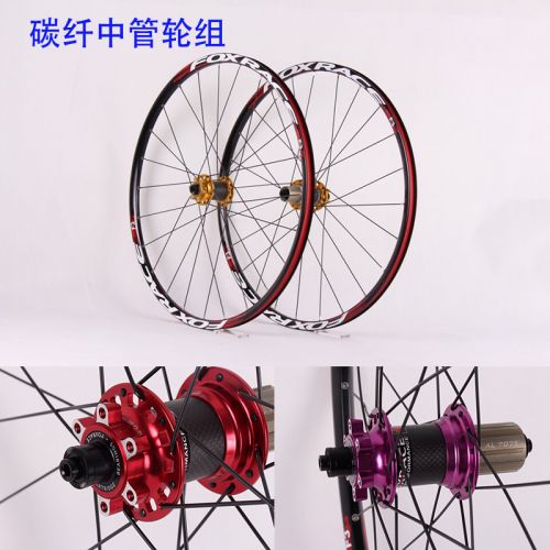 Roues de vélo Mountain Bike FOXRACE 26 pouces - Ref 2370566