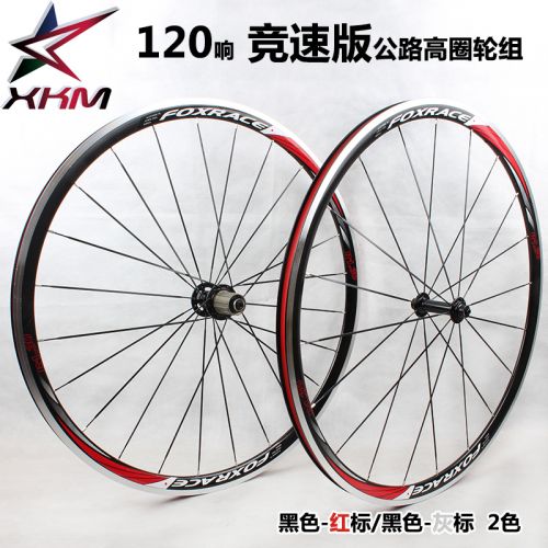 Roues de vélo cyclisme sur route FOXRACE - Ref 2370596